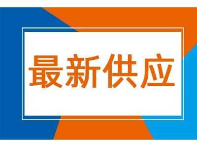 玻璃盖板，寻求战略合作厂家
