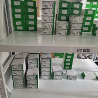 BMXEIA0100	通讯模块，AS-I V3 总线主站